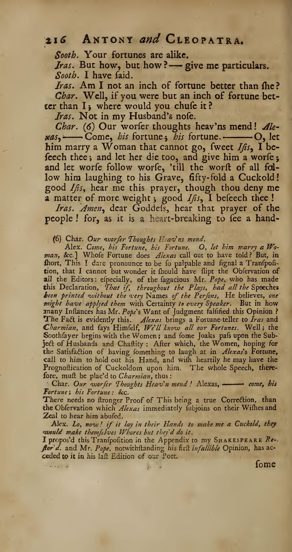 Image of page 222